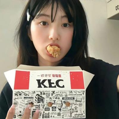 冰菓