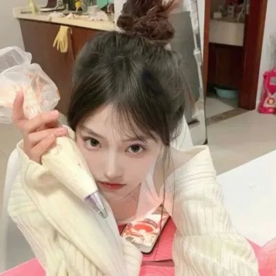 爱的就是你